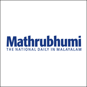 mathrubhumi-logo-for-buyfie-news